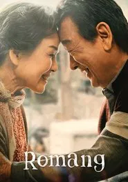 Romang movie poster