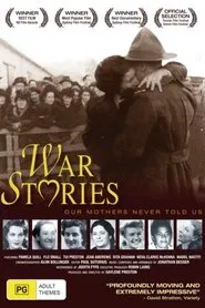War Stories Our Mothers Never Told Us movie poster