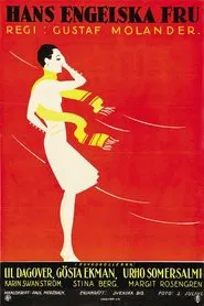 His English Wife movie poster