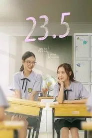 23.5 tv show poster