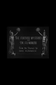 Poster do filme The Further Mysteries of Dr. Fu-Manchu