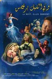 At Night, They Dance movie poster