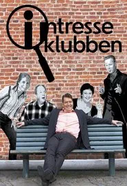 QI (SE) tv show poster