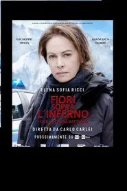 Flowers Over the Inferno movie poster