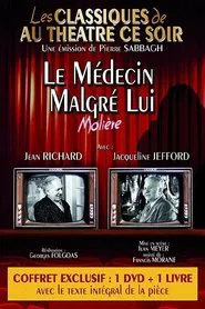 Le Médecin malgré lui movie poster