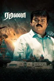 Ramanaa movie poster