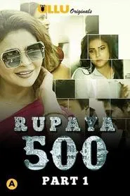 Rupaya 500 tv show poster