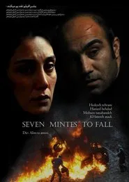 Poster do filme Seven Minutes to Fall