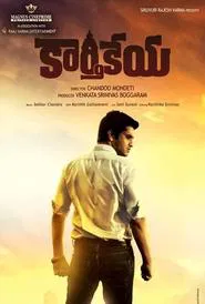 Karthikeya movie poster