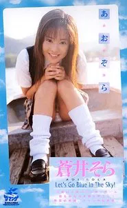 Poster do filme Blue Sky: Let's Go Blue In The Sky!
