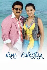 Namo Venkatesa movie poster