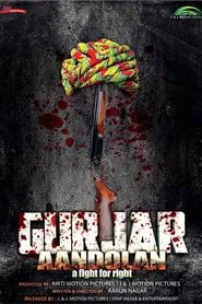 Gurjar Aandolan movie poster