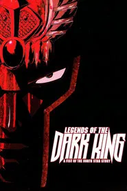 Poster da série Hokuto no Ken - Legends of the Dark King -