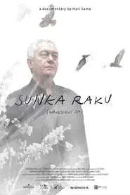 Sunka Raku (Alegría Evanescente) movie poster