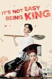 King is Not Easy tv show poster