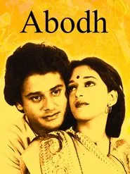 Abodh movie poster
