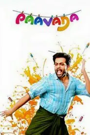 Pavada movie poster