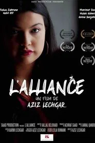The Alliance movie poster