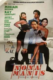 Nona Manis movie poster