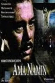 Ama Namin movie poster