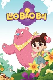 Luo Bao Bei tv show poster