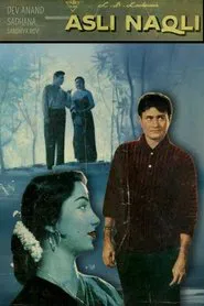 Asli Naqli movie poster