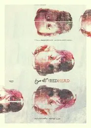 Poster do filme The Readhead