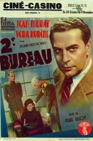 Second Bureau movie poster