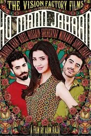 Ho Mann Jahaan movie poster