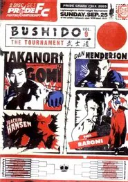 Pride Bushido 9 movie poster
