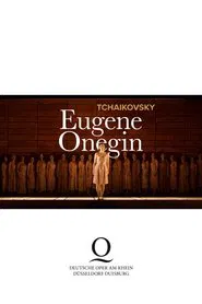 Eugene Onegin - DOR movie poster