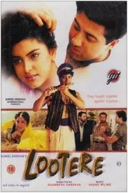 Lootere movie poster