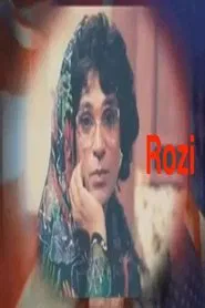 Rozi tv show poster