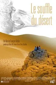 Le souffle du désert movie poster