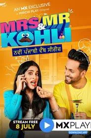 Mrs & Mr Kohli tv show poster