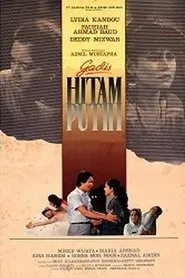 Gadis Hitam Putih movie poster