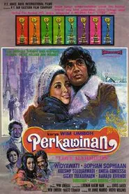 Perkawinan movie poster