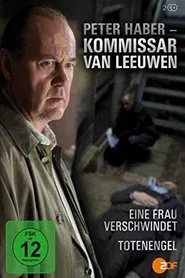 Eine Frau verschwindet movie poster