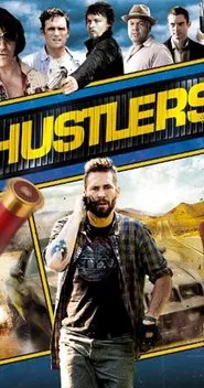 Hustlers movie poster