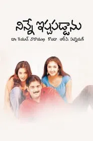 Ninne Ishtapaddanu movie poster