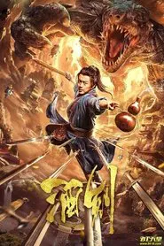 The Drunken Sword movie poster