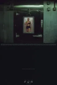 run movie poster