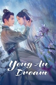Yong An Dream tv show poster
