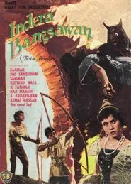 Poster do filme Indera Bangsawan