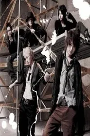 Poster do filme AAA Boys '2007 Winter Special Live at CLUB CITTA'