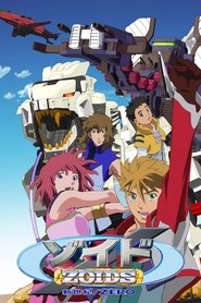 Zoids: New Century tv show poster