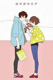 Honobono Log tv show poster