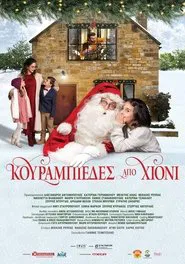 Snow Cookies movie poster