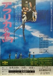 A Bird of Africa movie poster