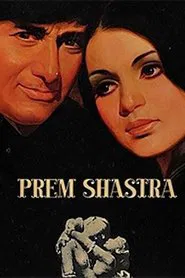 Prem Shastra movie poster
